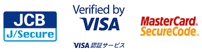 JCB J/Secure、VISA認証サービス、MasterCard SecureCodeのロゴマーク